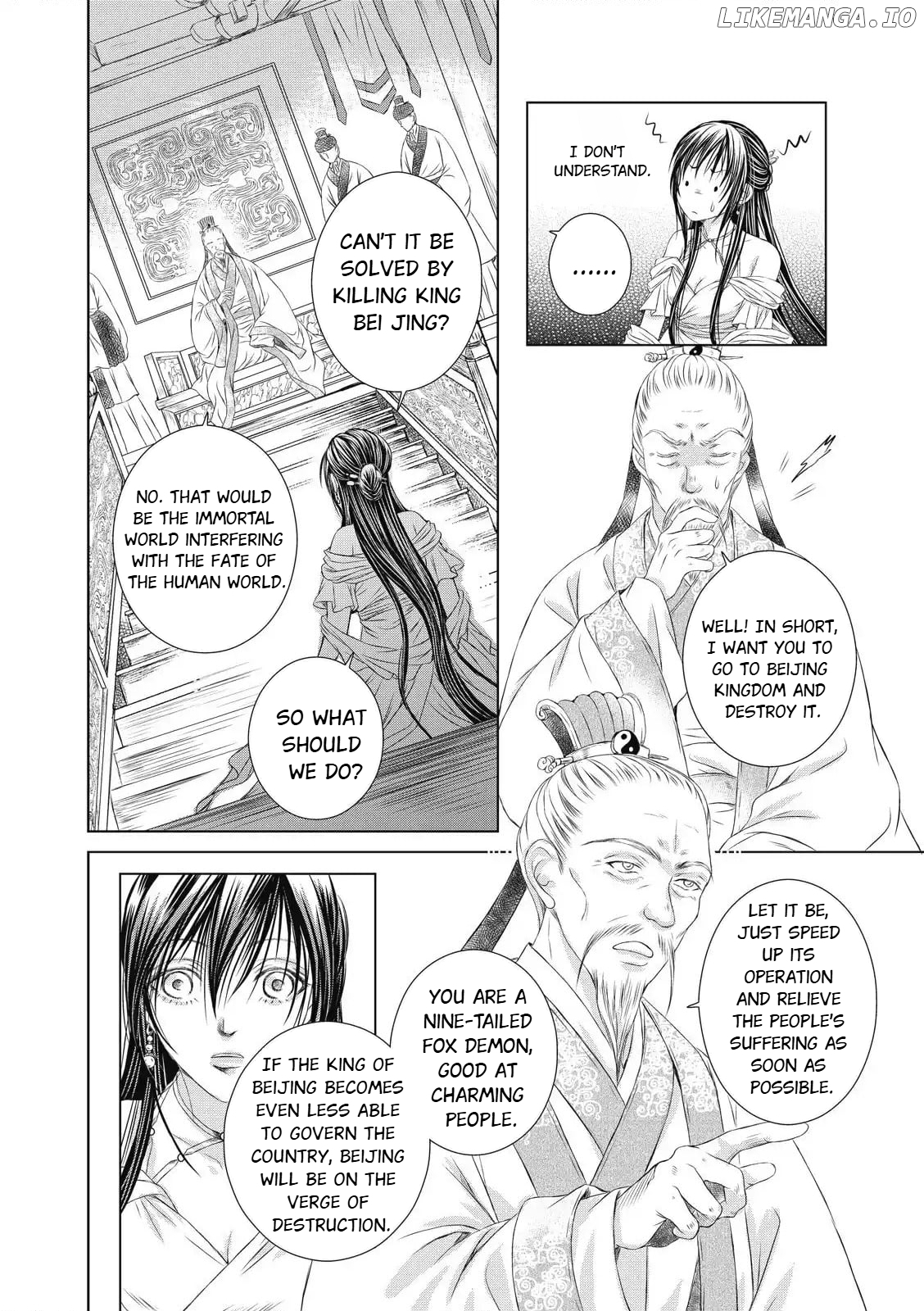 The Fall Of A Country Must Be Caused By Evildoers chapter 1 - page 7